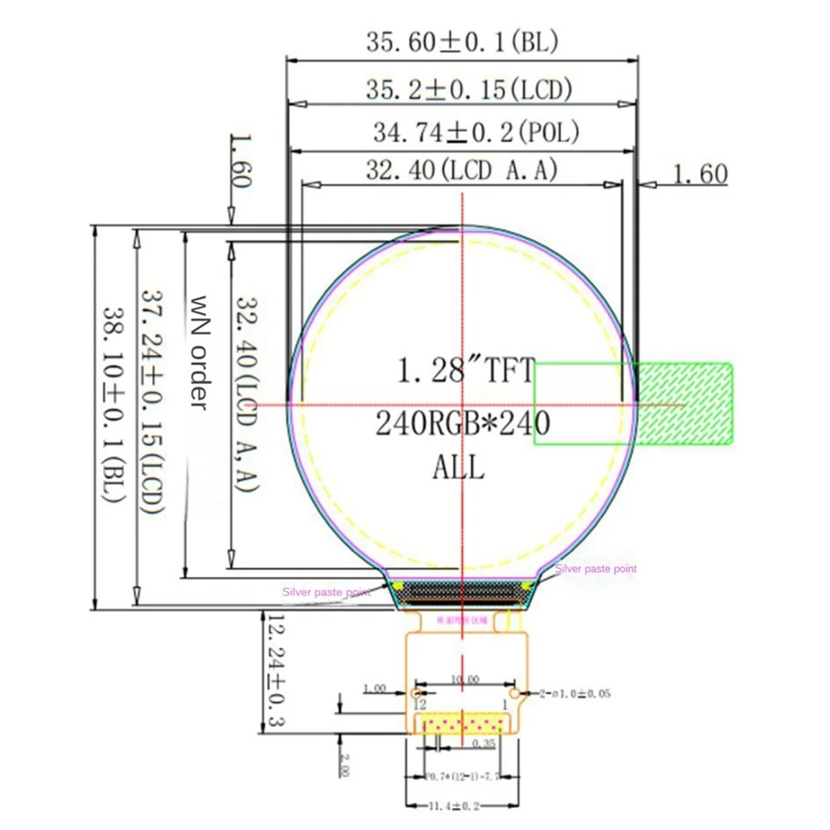 شاشة 1.28 بوصة IPS LCD ملونة LCD مستديرة HD Ips LCD GC9A01 سائق