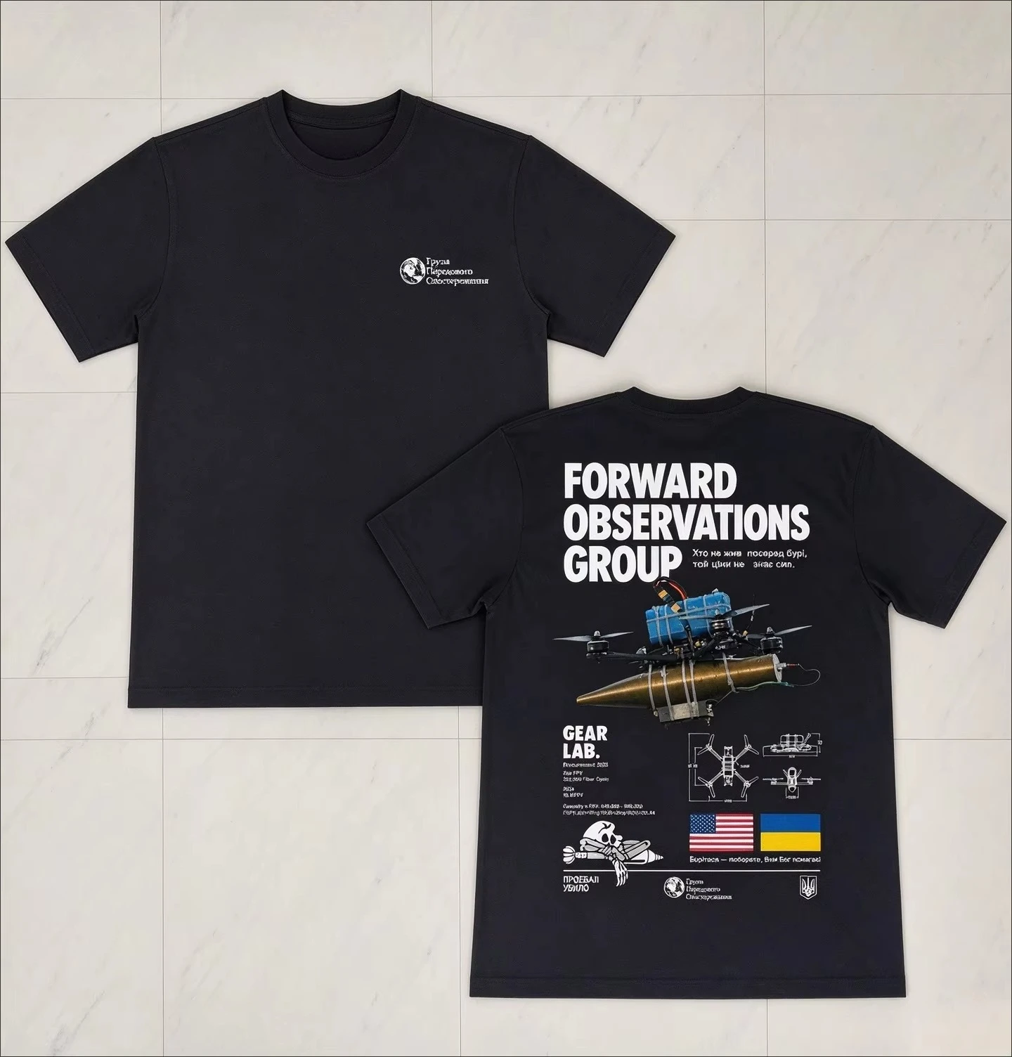 26-2027 FOG Forward Observations Group FPV Drone Graphic T-shirt Unisex Double Sided Print Tactical Streetwear Oversized Tee