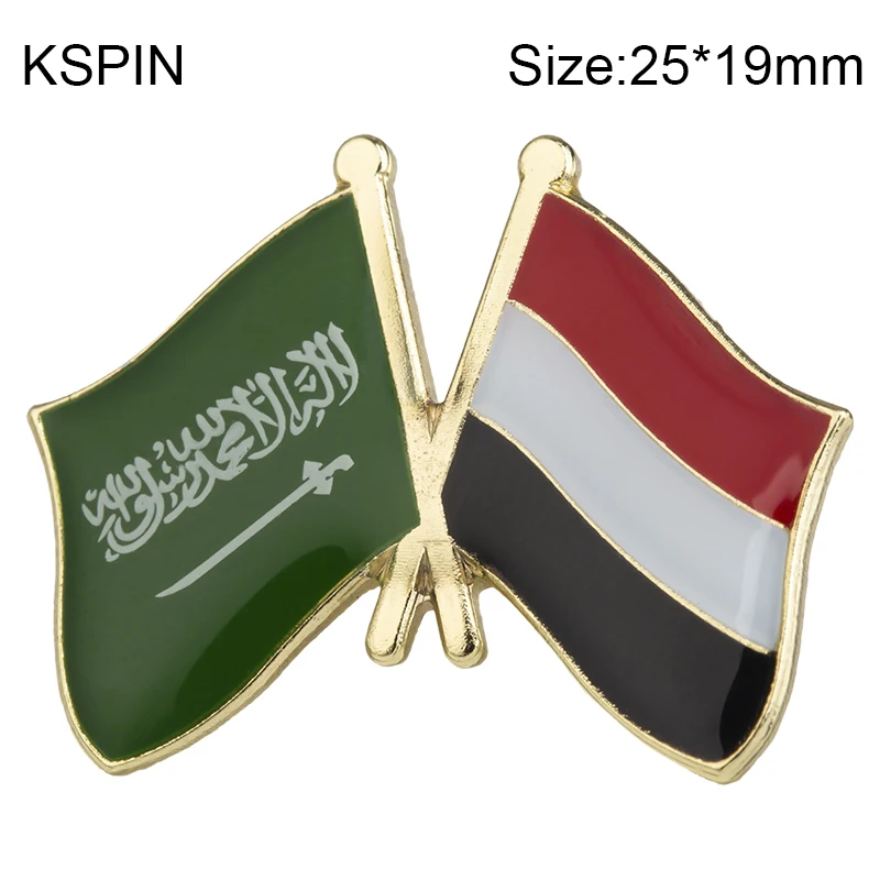 Pin de solapa con bandera de la amistad de Arabia Saudita, insignia, broche, insignias