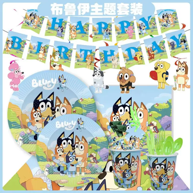 

Bluey Birthday Party Supplies Disposable Tableware Set Cups Napkins Plates Hanging Swirls Banner For Boys Kids Party Decoration