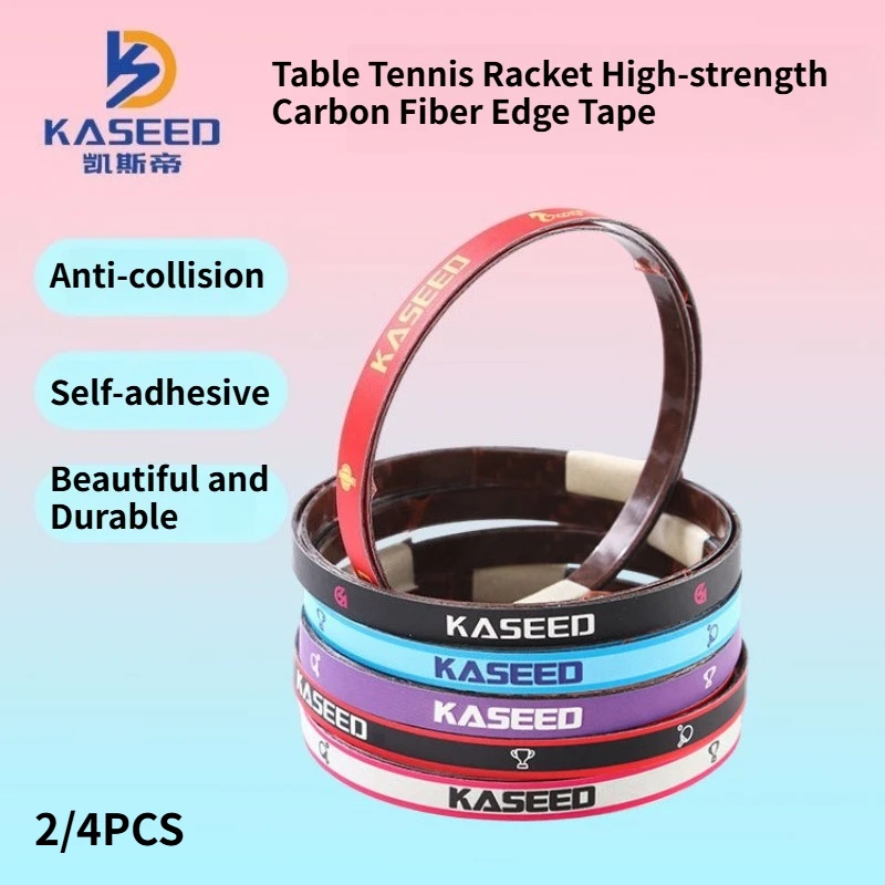 KASEED 2/4PC Carbon Fiber Table Tennis Protective Edge Tape Self-Adhesive Anti-Collision Side Tape Lightweight 6mm Width Durable