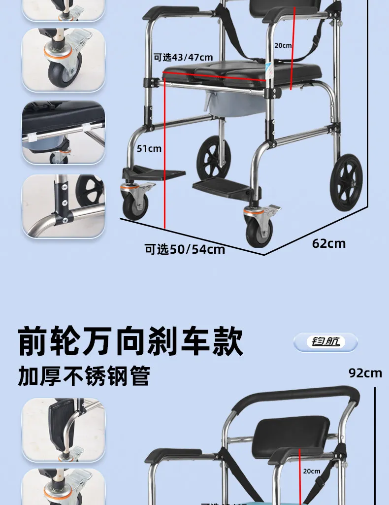 Foldable Toilet Chair with Arms - Heavy Duty Commode for Elderly/Disabled, Non-Slip Bidet Seat, Home Medical Mobility Aid