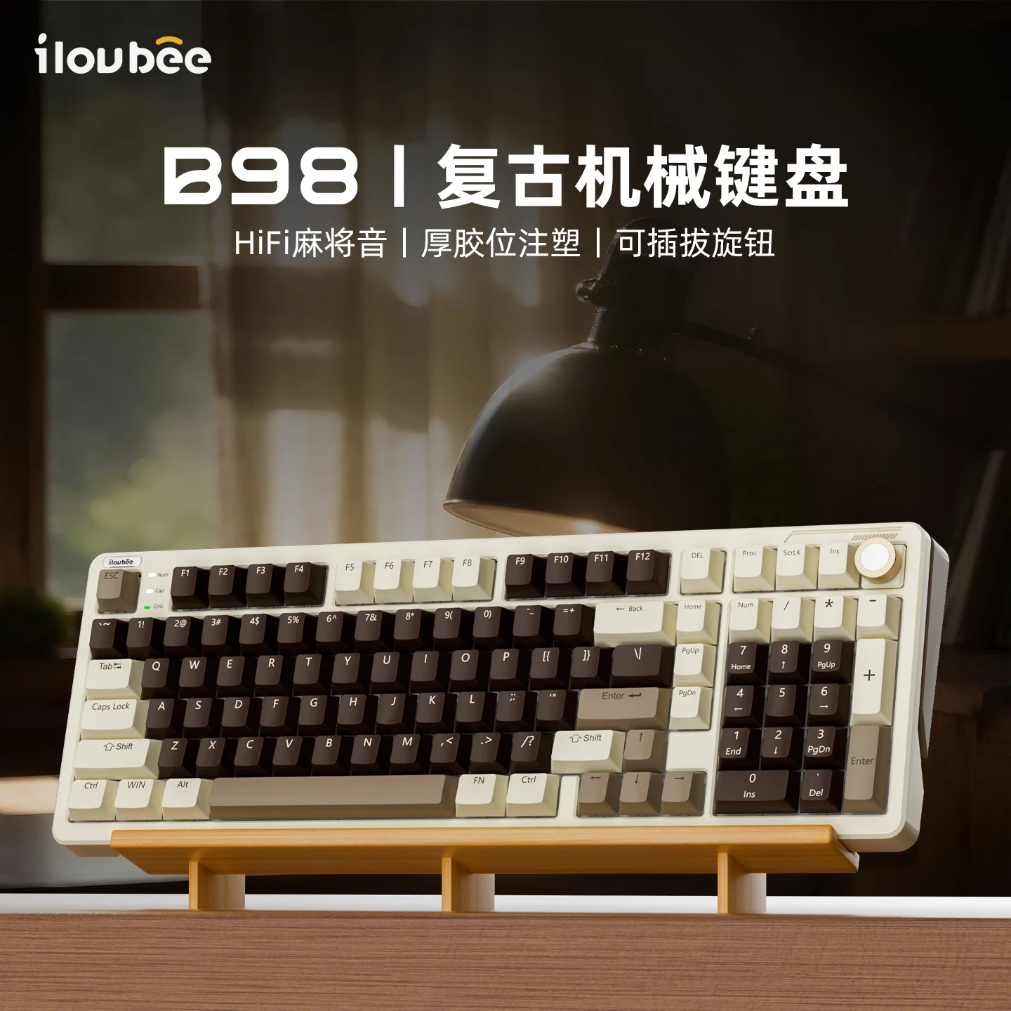 

Ilovbee B98 Retro Mechanical Keyboard Wireless Three Mode Custom Gasket RGB PBT Suitable for Computer E-Sport Gaming Office Use