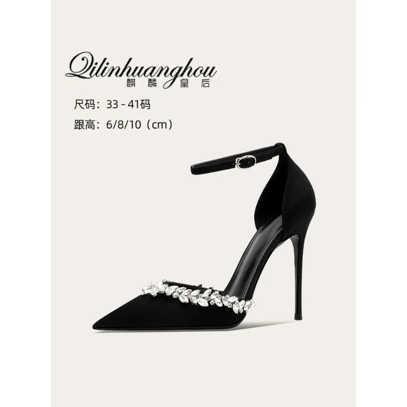 

One word with pointed sandals women's 2025 new design sense niche rhinestone chain temperament single shoes suede high heels