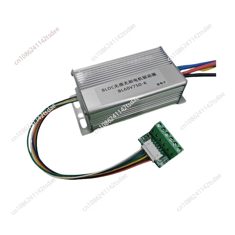

24V48V60V750W high-power three-phase DC brushless motor driver board controller, stop reversing speed regulation