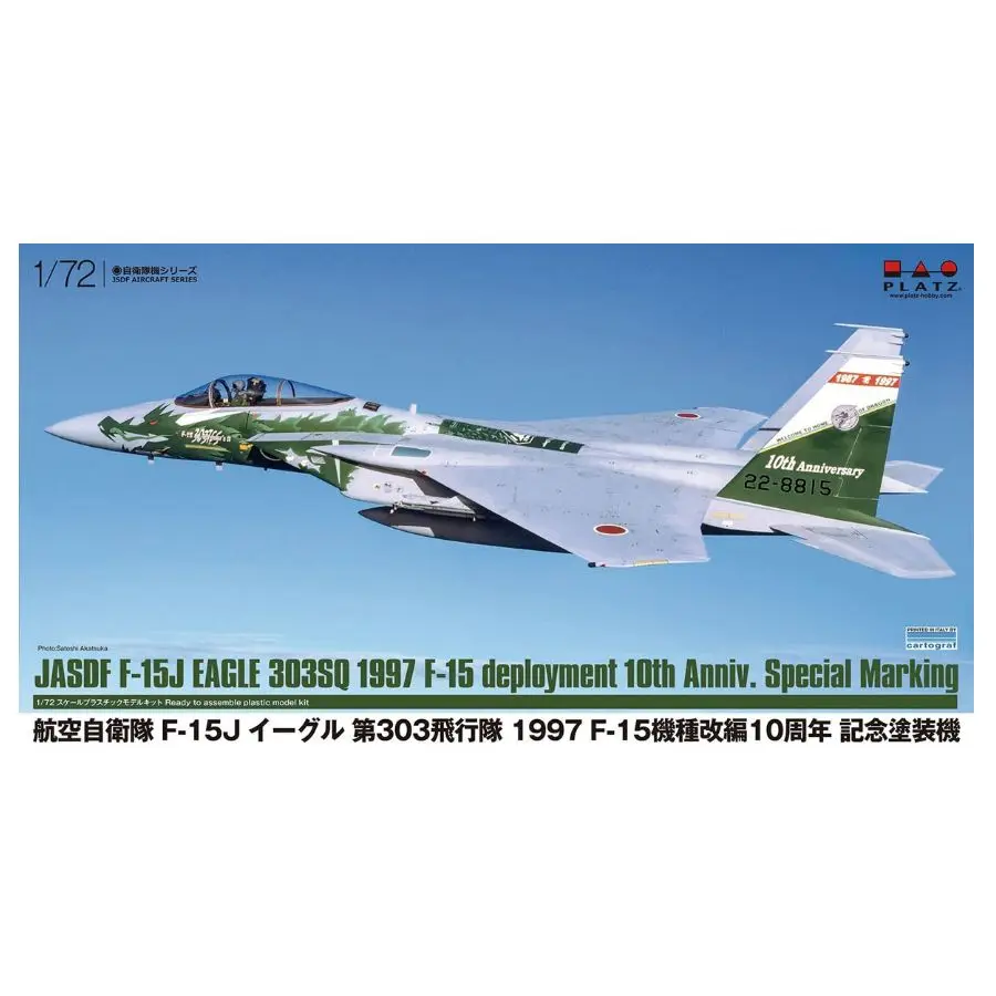 platz-ac-113-1-72-jasdf-f-15j-eagle-303-sq-1997-deploiement-f-15-10e-anniversaire-marquage-special
