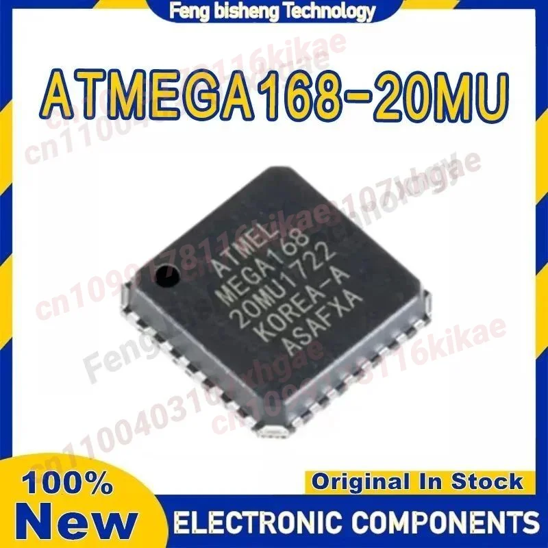 ATMEGA168-20MU ATMEGA168-20 ATMEGA168 ATMEGA IC Chip MCU VFQFN-32 in magazzino