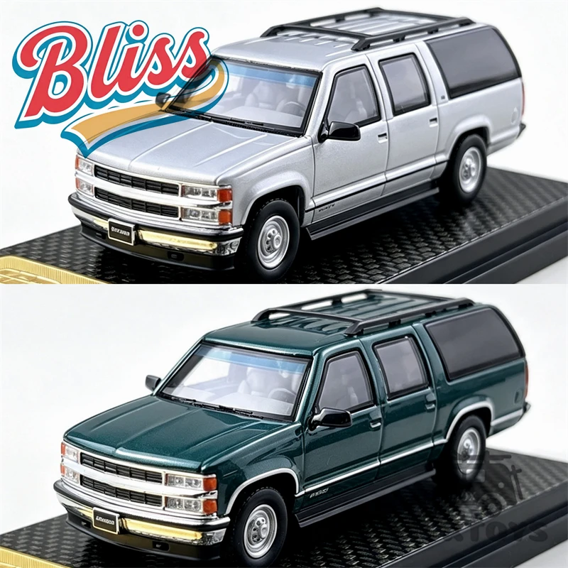 Car Accessories Malaysia - BlissMold 1:64 Suburban Manx Green /