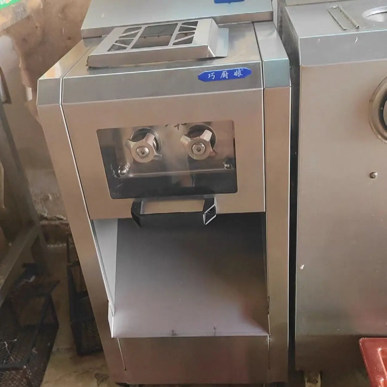 

220KG/H 1800W Commercial Meat Slicer Multifunctional Stainless Steel Vertical Slicing Shredded Dice Meat Cutter