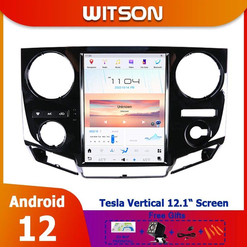 Car Radio for tesla type vertical 12.1