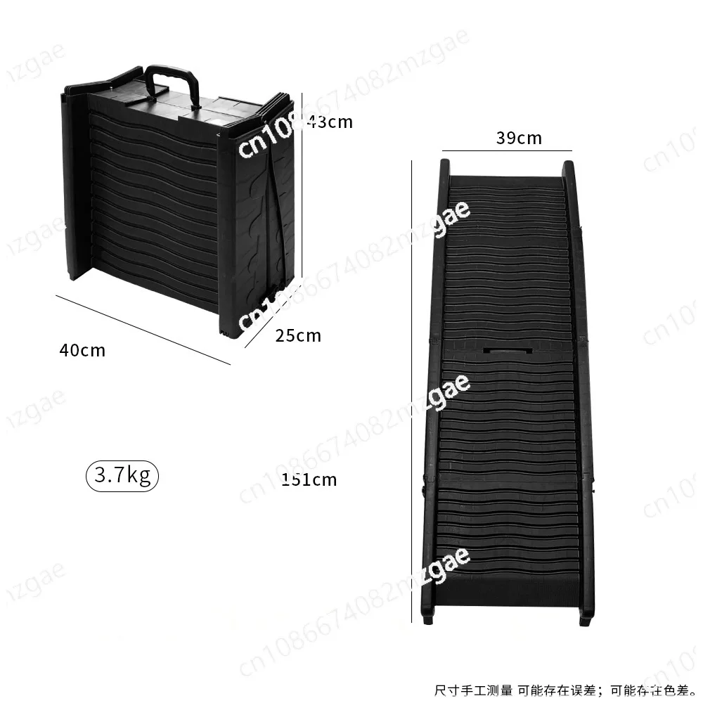 Pet stairs folding car steps slope non-slip car climbing ladder cat large dog dog climbing ladder