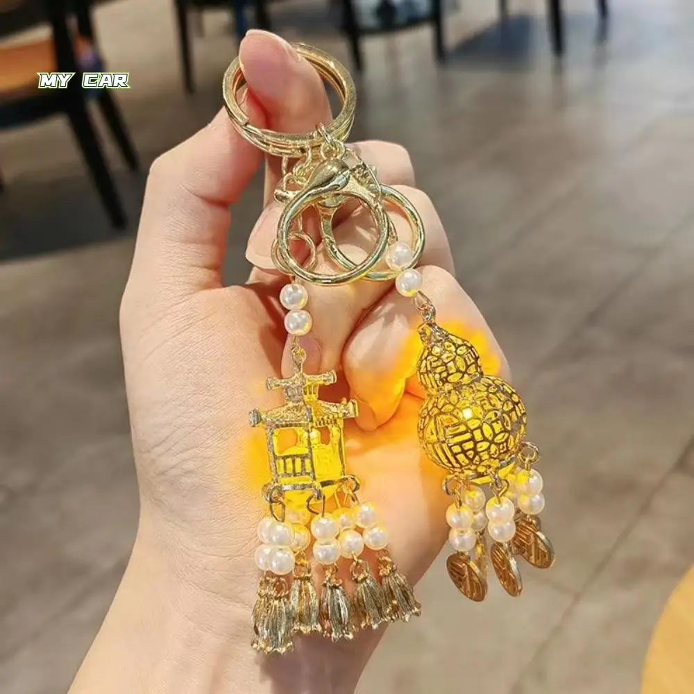 

Luminous Luminous Lamp Key Chain Pull-back Car Metal Gourd-shaped Key Chain Trinket Ins Pavilion Lamp Key Chain