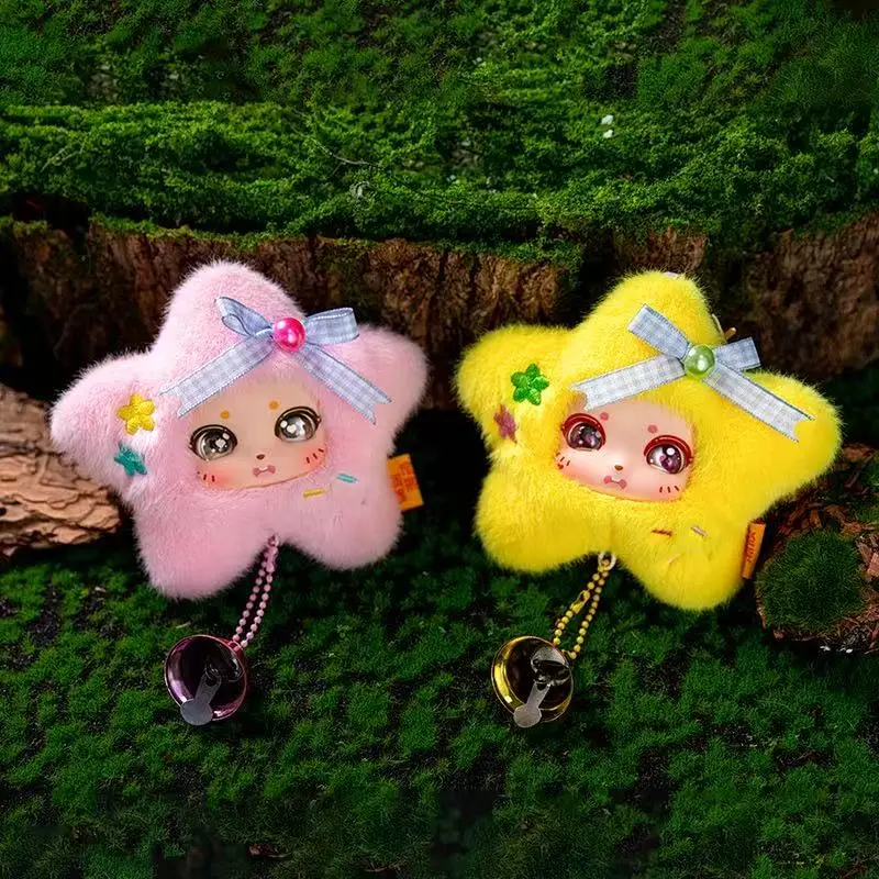 12cm Simulation New Lucky Star Backpack Pendant Doll Stuffed Plush Toy Cartoon Anime Cute Gift for Girlfriend Fun Doll