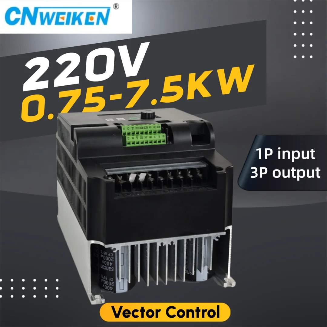 High Performance 220V 1-Phase Input to 220V 3-Phase Output Frequency Inverter 0.75-7.5KW for Three Phase Motor