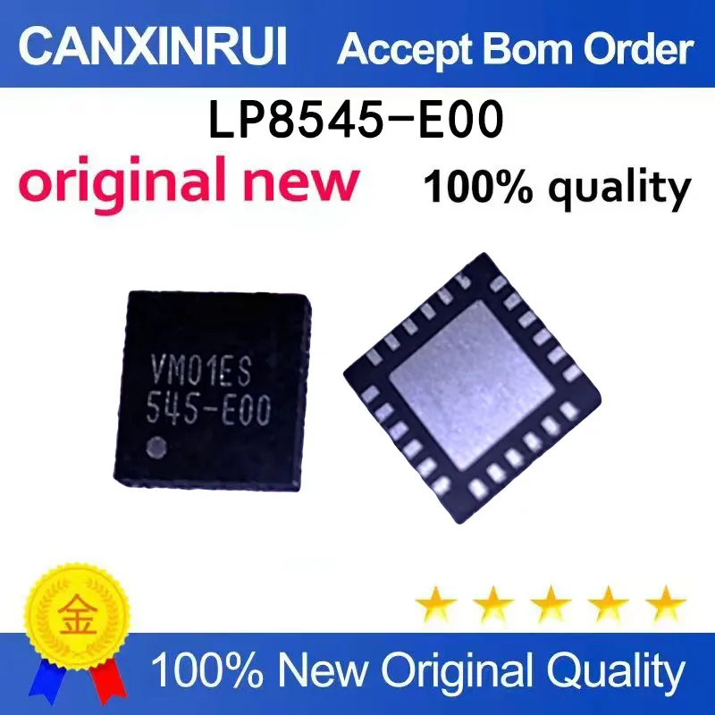 

（5-100 pieces）Brand new original LP8545-E00 545-E00 545-EO QFN spot chip IC