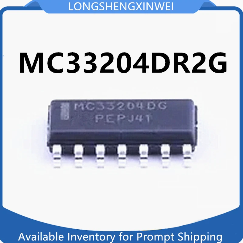 1PCS New MC33204DR2G MC33204DG Patch SOP14 Original Operational Amplifier IC Chip