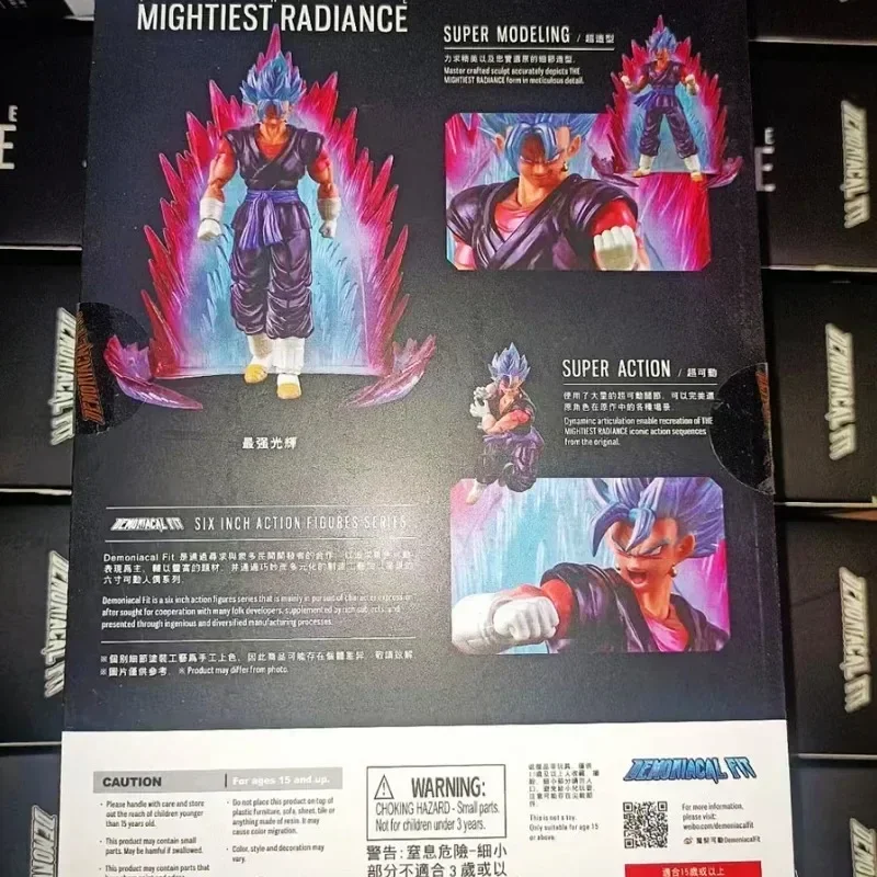 In Stock Demoniacal Fit Dragon Ball DF SHF The Mightiest Radiance Vegetto Anime Action Figure Movable Model Toys Hoilday Gifts