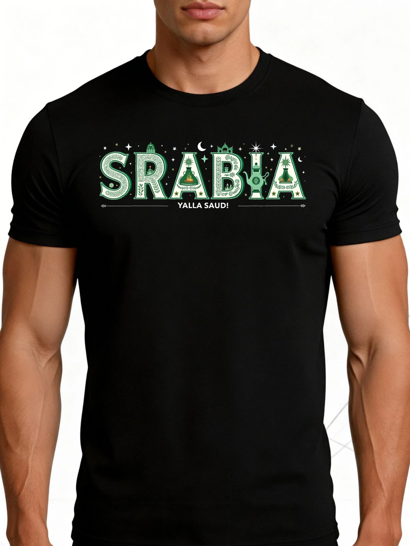 Men's Graphic T-Shirt - Breathable, Soft, Lightweight - Srabia Yalla Saudi - Vintage Fun Pattern Casual Short Sleeve Summer Top, Gift for Him