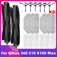 Fit For Qihoo 360 S10 X100 Max Robot Vacuum Cleaner Accessories Main Side Brush Hepa Filter Mop Cloth Wipe Replacement  Parts