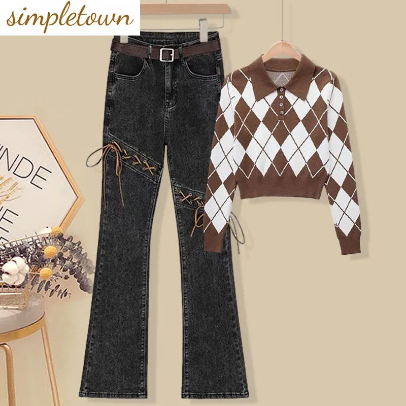 

Vintage Diamond Patchwork Knit Sweater Cardigan Knit Jeans Two-piece Elegant Women's Pants Set Autumn Fashion Outfits