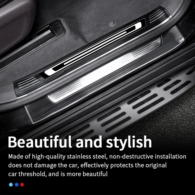 Door sill decoration  for2020~ 2024 Mercedes glee w167 c167 coupe gls x167 decorative strip gle350 350d 450 500e a