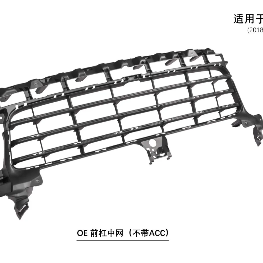 Suitable for 18-23 Cayenne 9Y0.1OE front bar middle net, without ACC