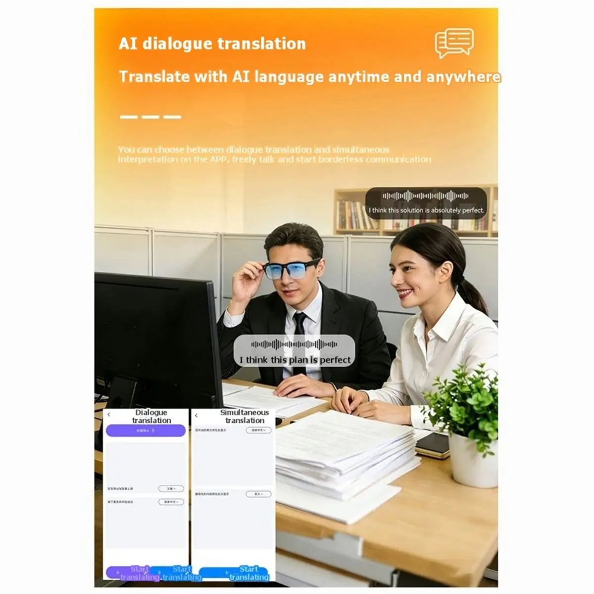 Dynamic Smart AI Glasses Anti-Blue Light AI Glasses with Camera Bluetooth AI Translation Call/Conference Recording AI Glasses