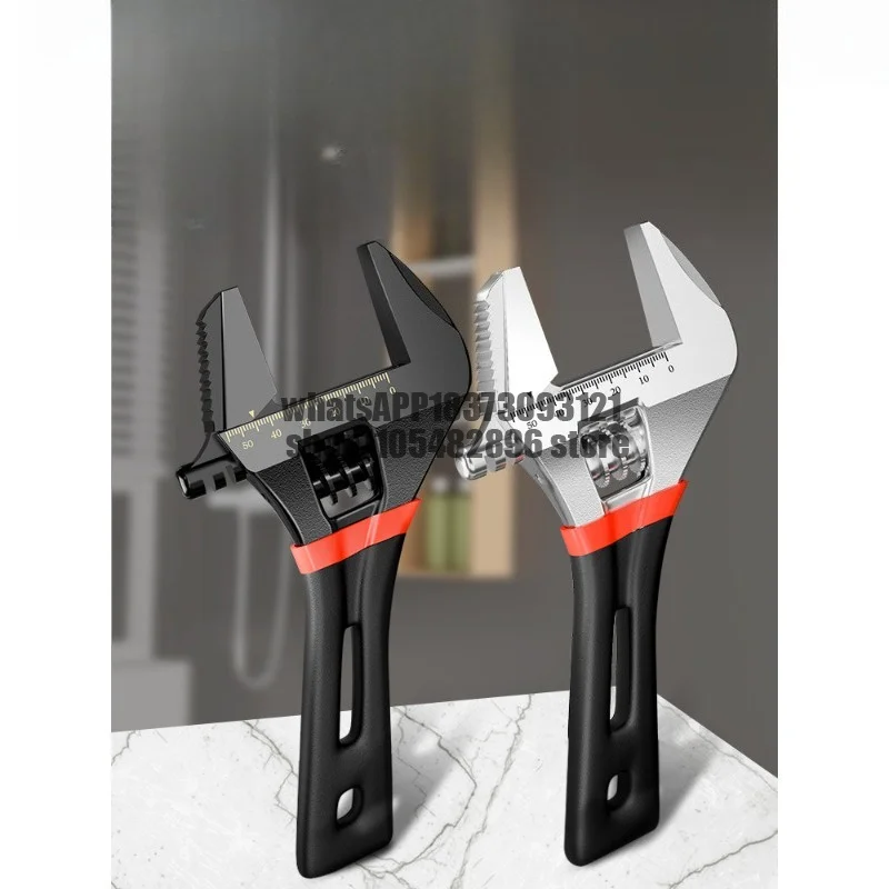 Large opening bathroom wrench multi-functional movable wrench live mouth board tool universal live wrench
