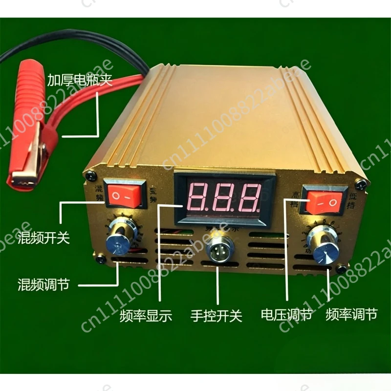The Electronic Nose DIY Inverter Kit 12V High Power JXB28000D Tube 8 Large Parts Finished Machine