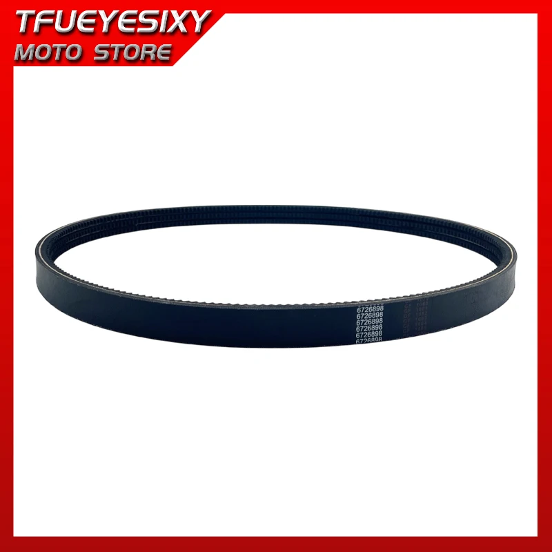6726898 حزام مضخة القيادة لبوبكات 753 763 773 S130 S150 S160 S175 S185 S205 مهندس للكفاءة وطول العمر