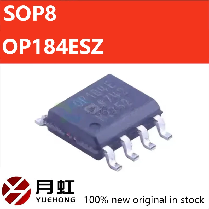 

5PCS OP184ESZ New original OP184ESZ-REEL7 OP184ESZ silk screen OP184E SOIC-8 genuine chip