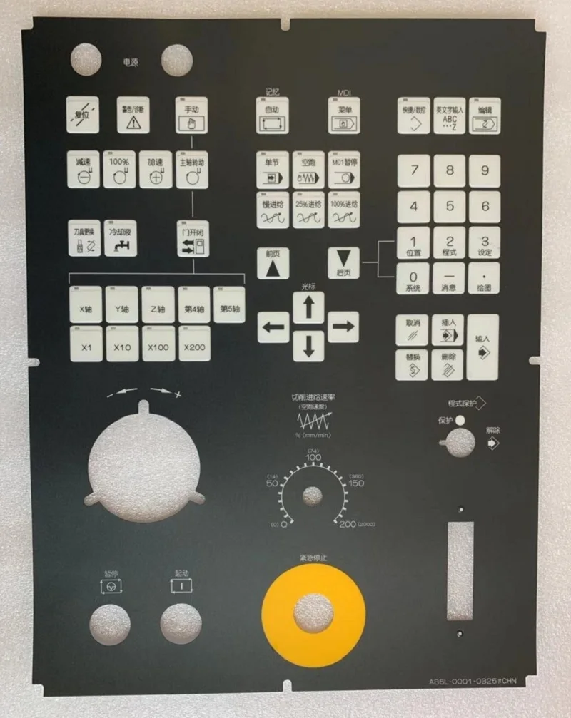 For 31i-A System MDI Operator Panel Film A86L-0001-0325#CHN Protective Film Overlay