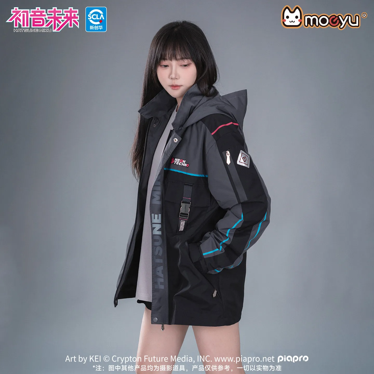 Moeyu Hatsune Miku Cosplay Jacket For Trench Hooded Jackets Man Winter Coat Women Clothes Anime Costume Casual Outwear - view 5
