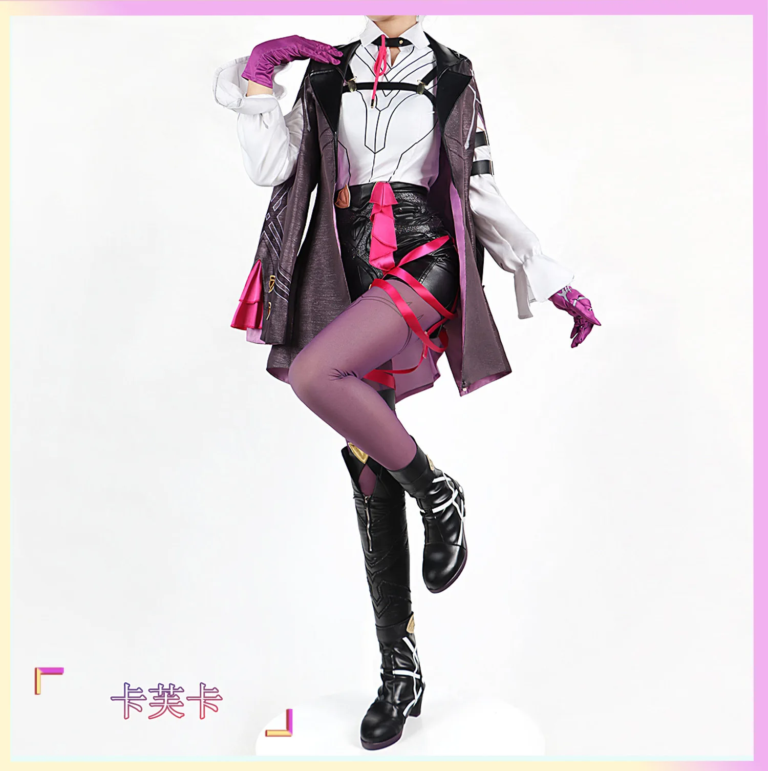 Kafka costumi Cosplay Honkai Star Rail abiti parrucca pantaloncini abiti Sexy Halloween gioco di ruolo abbigliamento Set completo uniforme per le donne