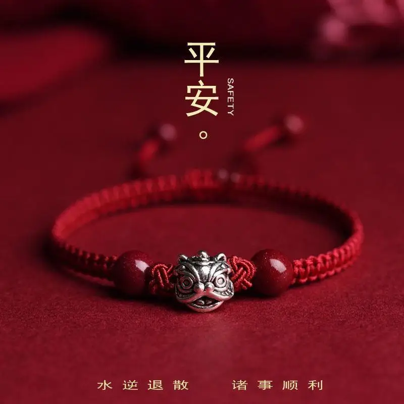 

Lucky Lion Cinnabar Braided Red Bracelets: Chinese Zodiac Blessing Gifts for Men, Women, Friends & Couples