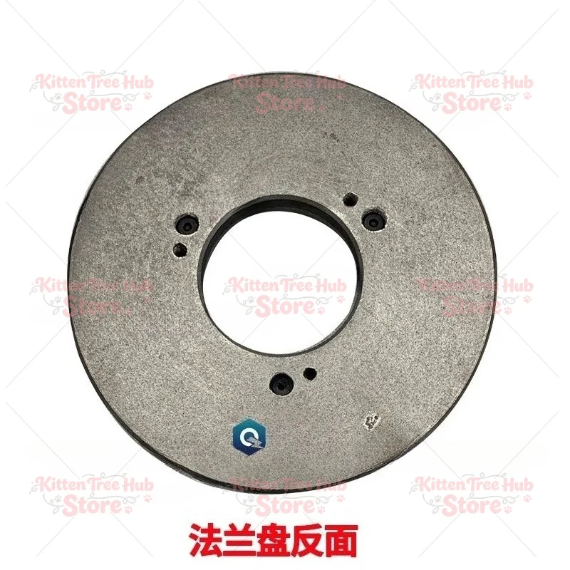 Lathe spindle flange Three-jaw chuck Connecting plate Transition plate