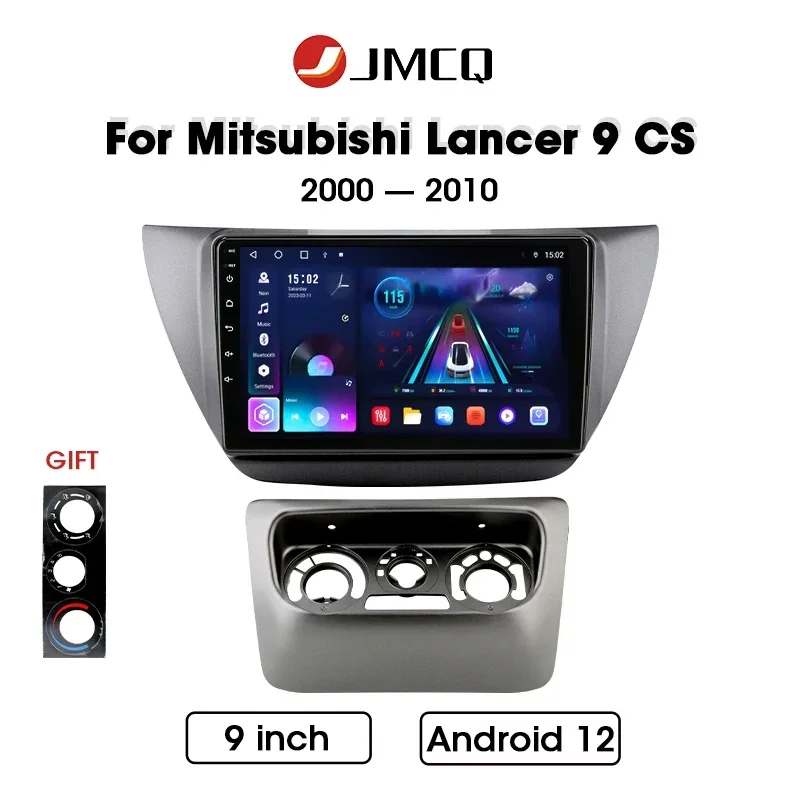 

Автомобильное стерео радио JMCQ для Mitsubishi Lancer 2000 - 2010 2din Android 12 Carplay мультимедиа видеоплеер навигация GPS головное устройство