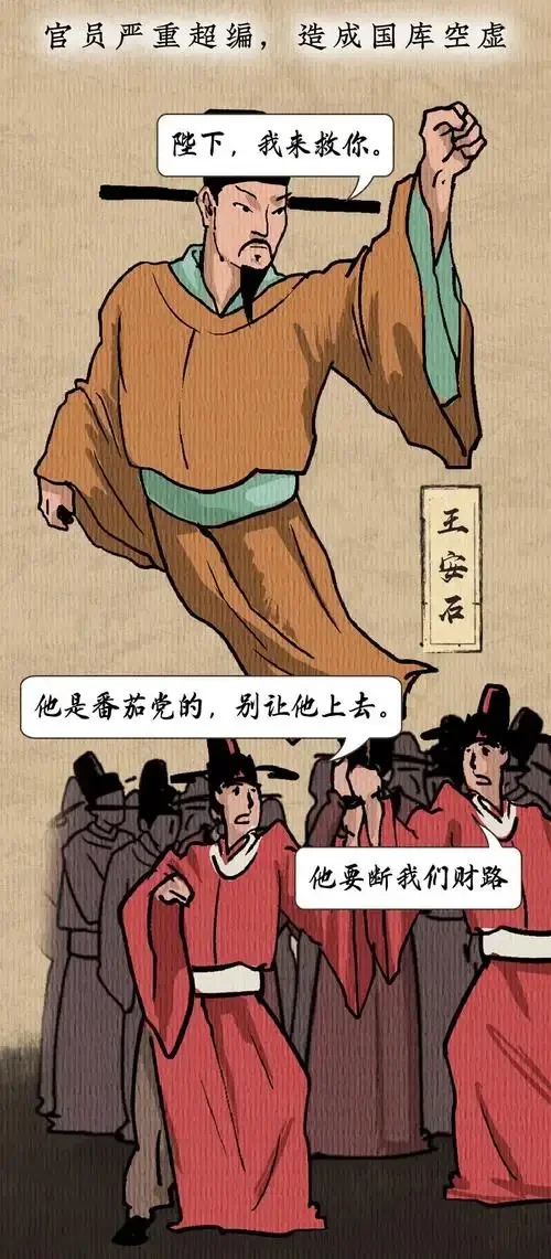 

GX3370BLS 70KG Digital Servo IP67 Waterproof Steering Servo Brushless Motor Servo for 1/8 1/5 RC Car Crawler RC Boat Airplane