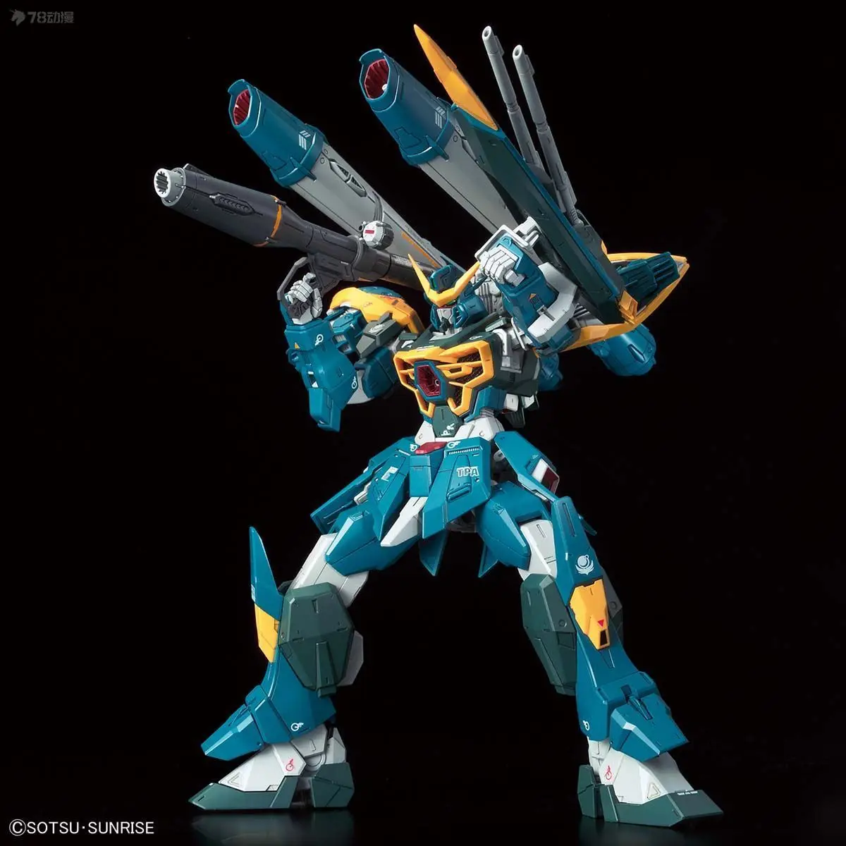 バンダイ FM 1/100 ガット-X131 カラミティガンダムアクション