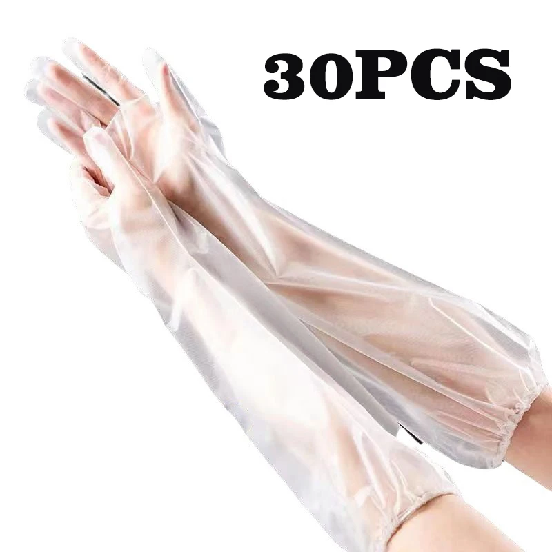 30PCS Disposable Arm Guard Gloves Kitchen Household Cleaning Waterproof Elastic Drawstring Lengthened CPE Long-Arm Gloves