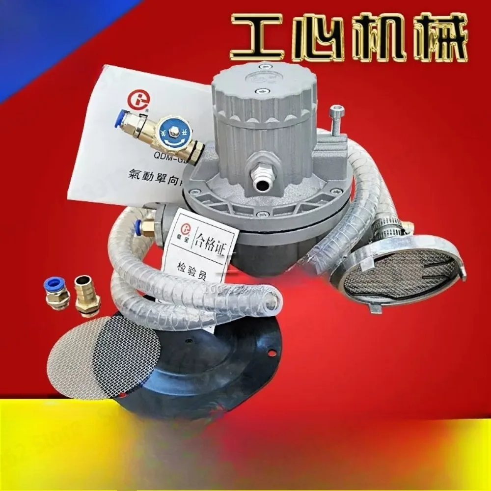 Carton machinery parts water ink printing machine pneumatic one way diaphragm pump ink pump glue pump tool