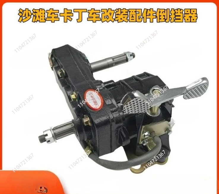 High Quality 4 Stroke Vertical Gearbox Manual Transmission W/ Reverse Electric Start For Zong-shen 300cc ATVs Motorcycle