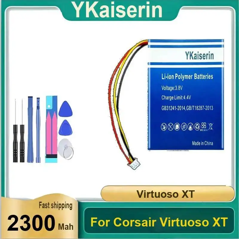 

Быстрая зарядка аккумулятора для наушников Corsair Virtuoso XT 2300 мАч, экологически чистая