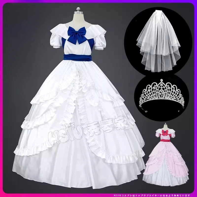 

Flower Princess Dress Japanese Anime Detective Wedding Dress Woman Role Play Long Costume for Halloween Carnival Party Suit