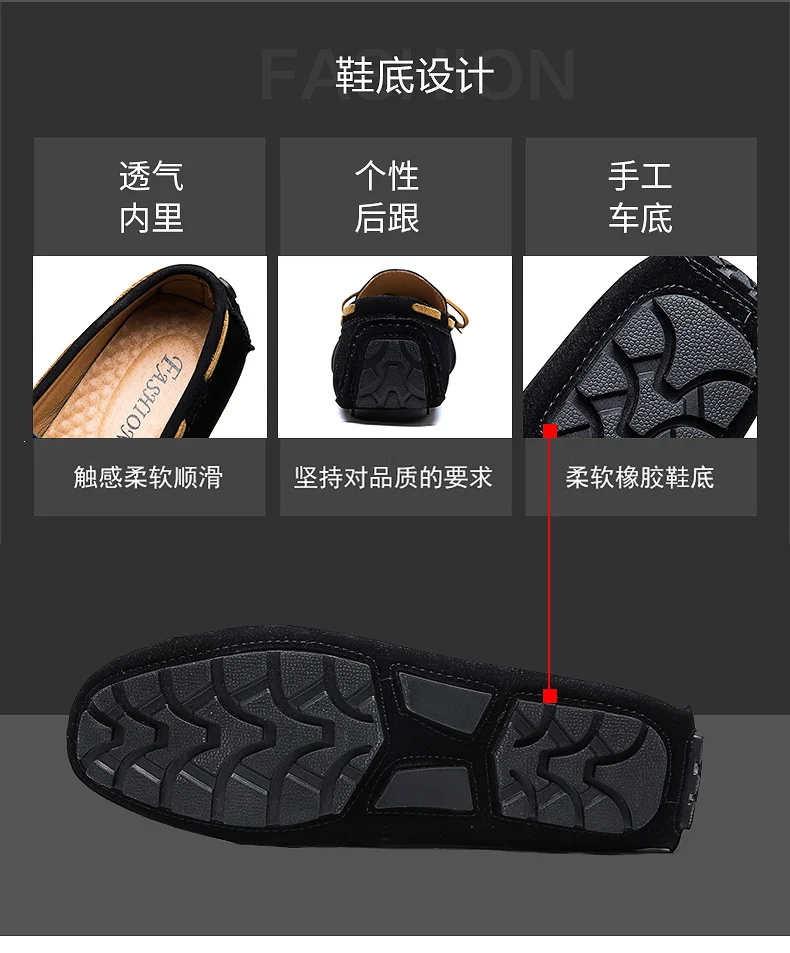 Handgefertigte Loafer in Übergröße für Paare, trendige, lässige Slipper im britischen Stil, Fahrschuhe, extra breit, Schuhe aus Wildleder. – Detail 17