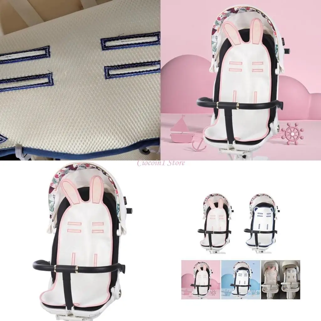 

Y1UB Мягкая дышащая детская коляски подушка автокресла Летняя шелк охлаждающая прокладка