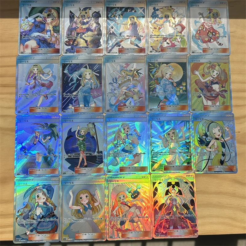 

19pcs/set Pocket Monsters Trainer Refractive Foil Card Lillie Crossdressing Series PTCG Holofoil DIY Card Boy Collection Gift