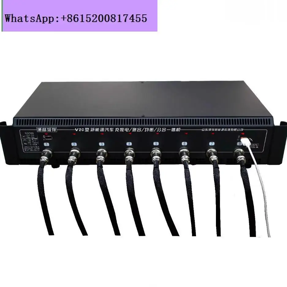 

Discharge meter Balancing capacity meter Charging and discharging integrated machine 3.2V 3.7V