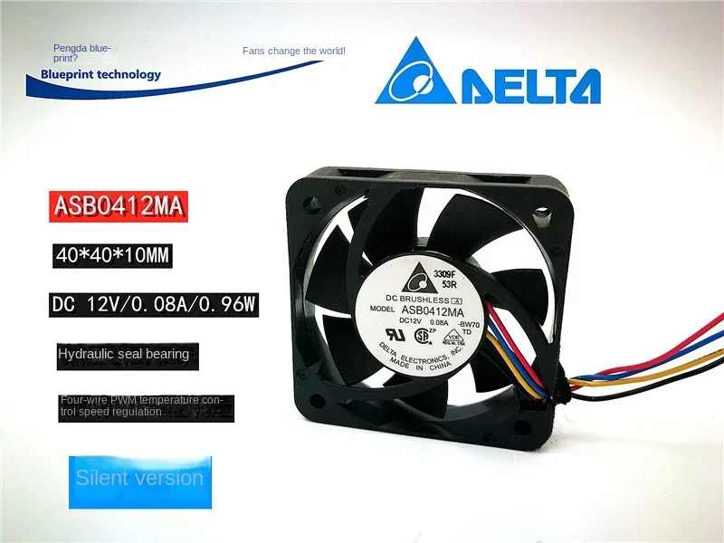 Asb0412ma 4010 4cm Mute 12v0. 08A Bridge Chips PWM Temperature Control Cooling Fan 40*40*10MM