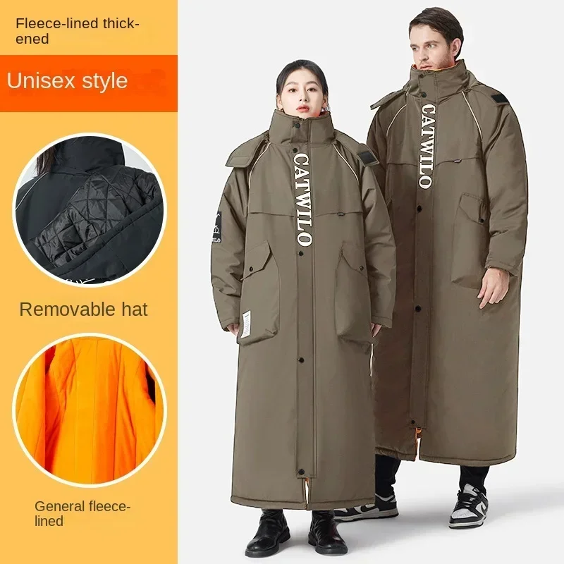 

Зимнее на открытом воздухе, теплое лобовое стекло для электромобиля, ветрозащитное, бархатное и утолщенное, одежда для езды на мотоцикле, одежда для рыбалки